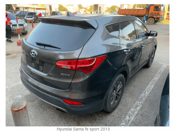 Hyundai Santa fe sport 2013 - vitrine 2