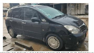 TOYOTA AVENSIS. ANNÉE 2008 — Photo 1